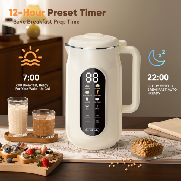 "10-in-1 Nut Milk Maker Machine, 42oz Automatic Nut Milk Maker with LED Touch Screen, Self-Cleaning, 12H Delay Start, Keep Warm, Automatic for Soy/Oat/Almond Milk, Juice,Coconut,Plant Base & Boil Water"